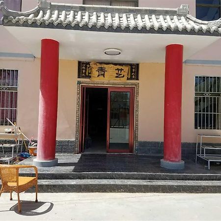Dunhuang Qingyi Inn Exterior photo